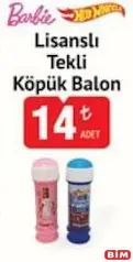 BARBİE/HOT WHEELS OYUNCAK LİSANSLI TEKLİ KÖPÜK BALON